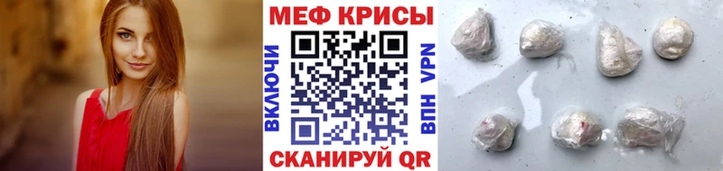 Какие есть наркотики Окуловка Марихуана  Меф  А ПВП  ГАШ  Cocaine 