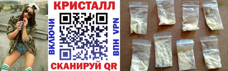 omg tor  Окуловка  площадка какой сайт  дарнет шоп  АМФ Premium 