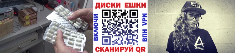 Ecstasy TESLA  Окуловка 