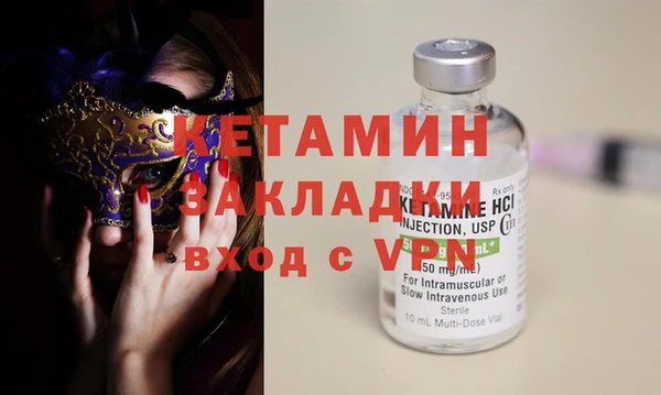 а пвп мука Армянск