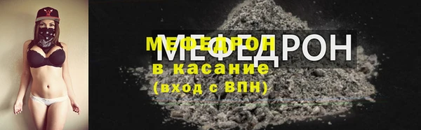 эйфоретик Арсеньев
