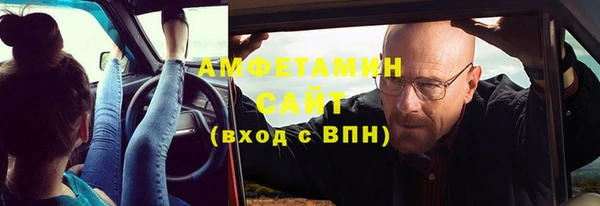 эйфоретик Арсеньев