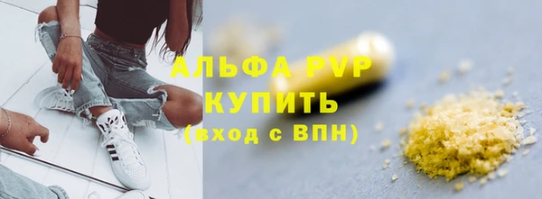 скорость mdpv Иннополис