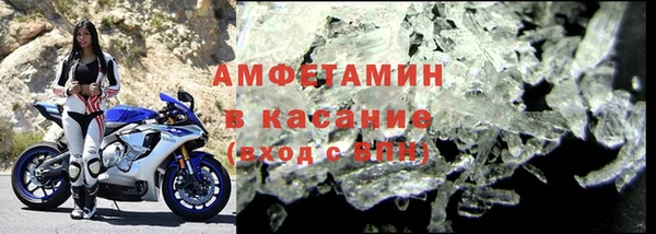 эйфоретик Арсеньев