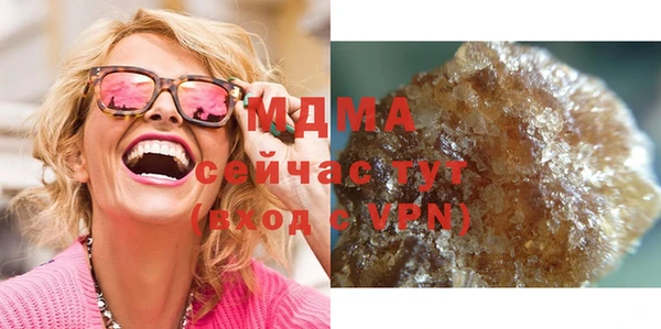 альфа пвп Дмитровск