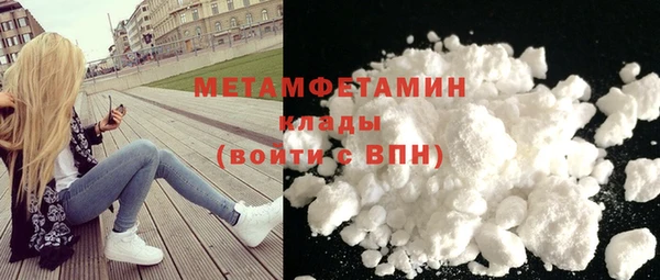 jwh Дмитров