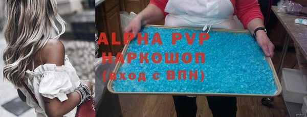 эйфоретик Арсеньев