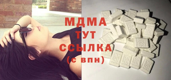 не бодяженный Вязники