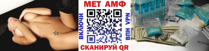 KRAKEN   это формула  Окуловка  Метамфетамин витя  наркотики 