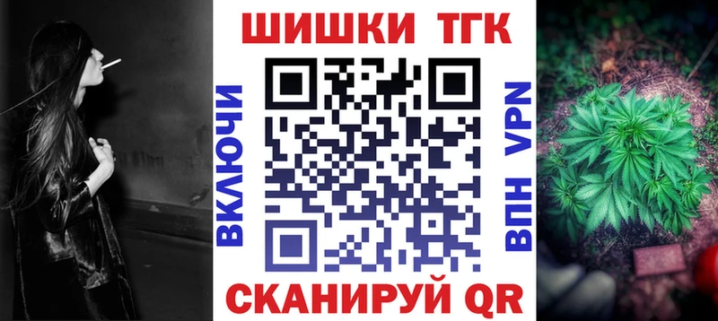 кракен маркетплейс  Окуловка  Каннабис семена  наркотики 